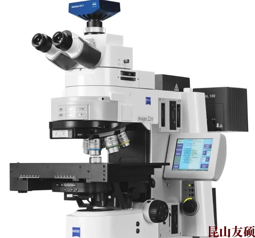 新余蔡司正置显微镜